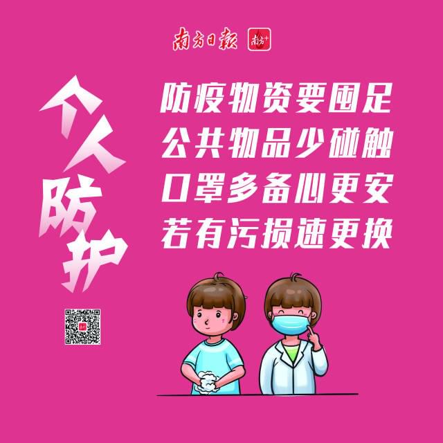 ���˷��o�ЌW��
