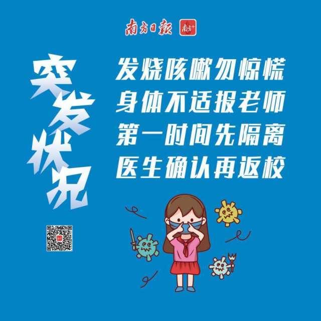 ͻ�l(f��)��r�ЌW��