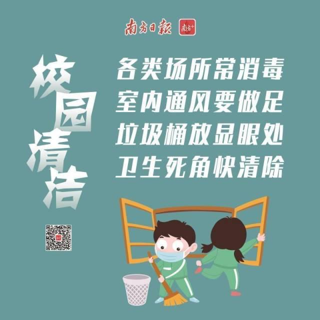У�@�坍С�W��