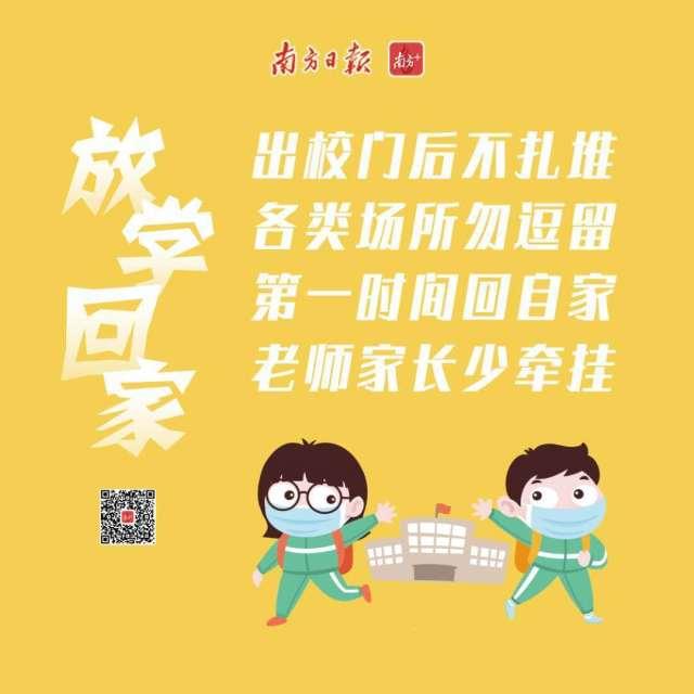 �ŌW�ؼ�С�W��